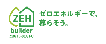 zehbuilder